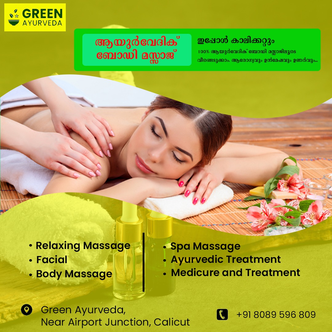 Green Ayurveda Spa Massage Kondotty - Calicut Airport