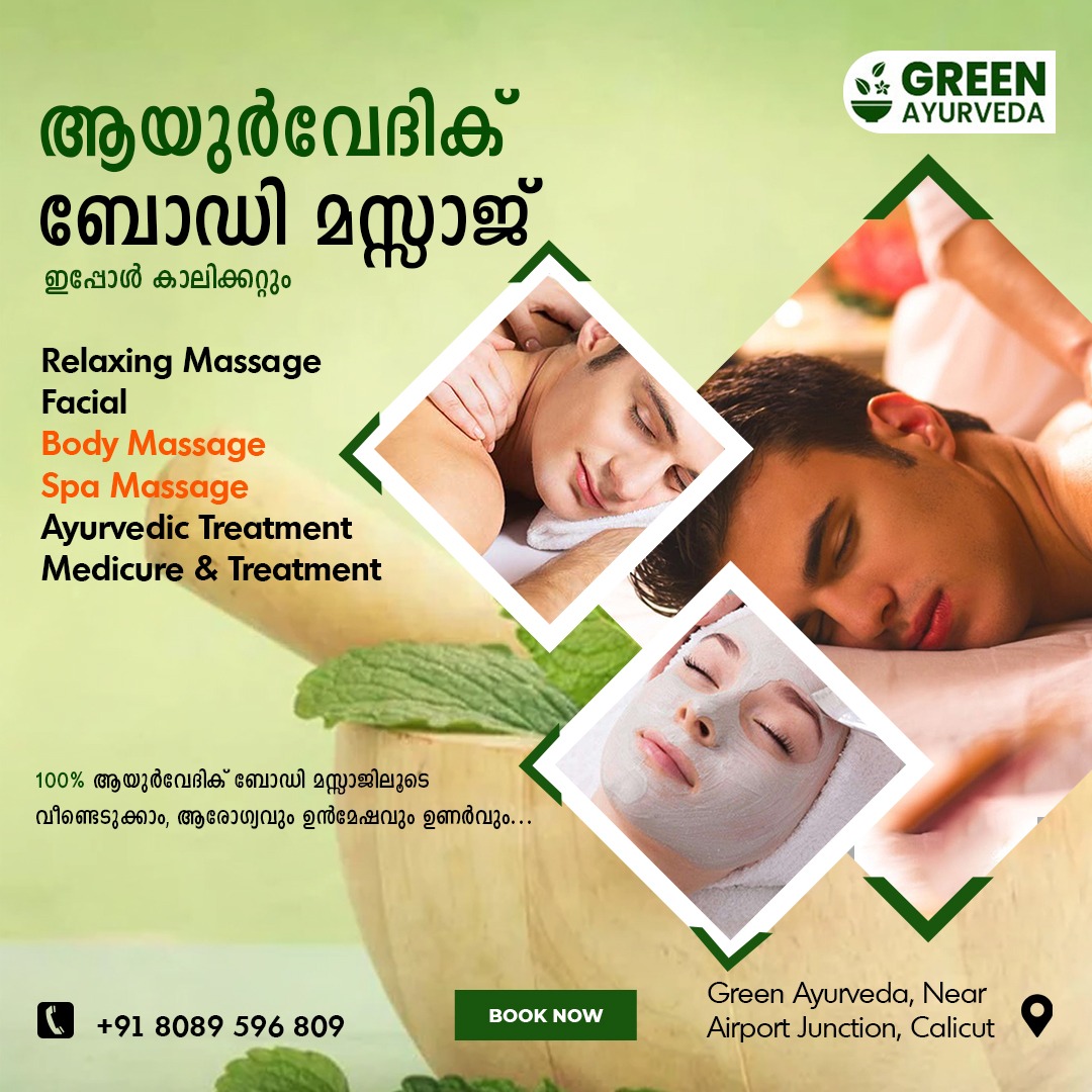 Green Ayurveda Spa Massage Kondotty - Calicut Airport