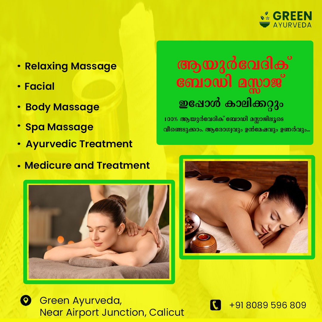 GREEN AYURVEDA SPA MASSAGE KONDOTTY