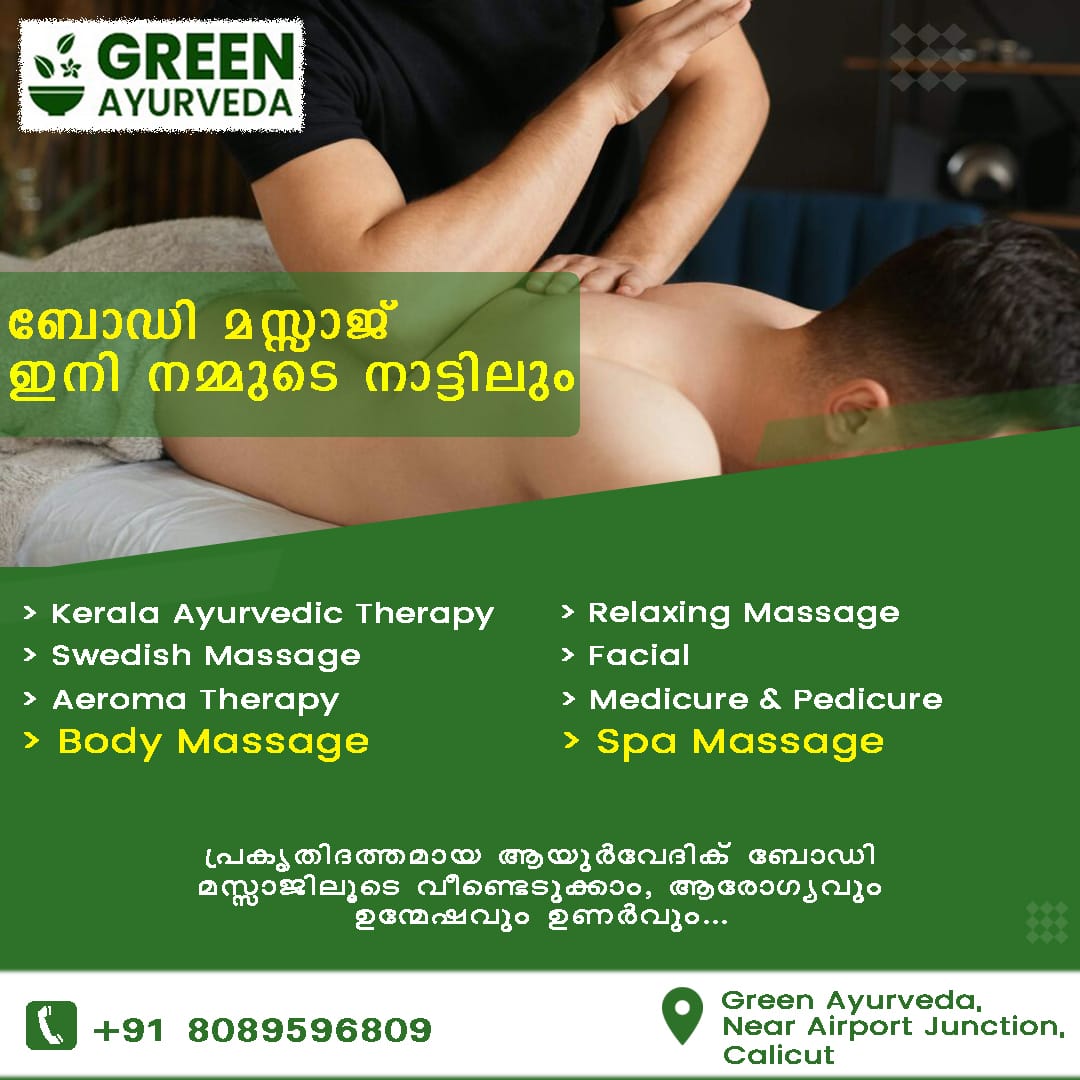 GREEN AYURVEDA SPA MASSAGE KONDOTTY